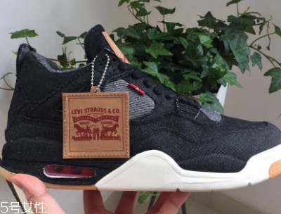 levis與air jordan 4聯名白色版發售時間_實物曝光