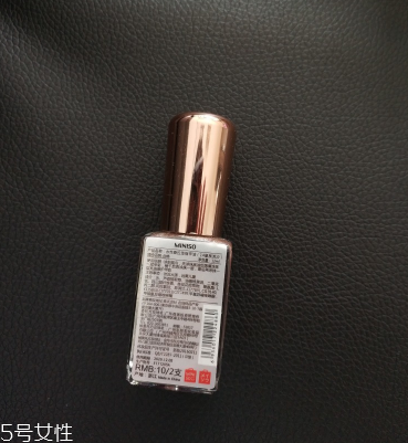 名創優品指甲油多久干 miniso名創優品指甲油