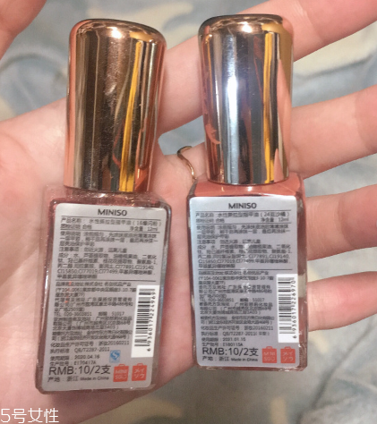 名創優品指甲油多久干 miniso名創優品指甲油