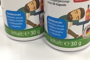 medicura解酒片怎么樣？medicura解酒片效果