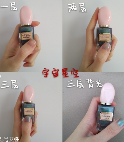 名創優品指甲油奶茶色好看嗎 名創優品指甲油測評