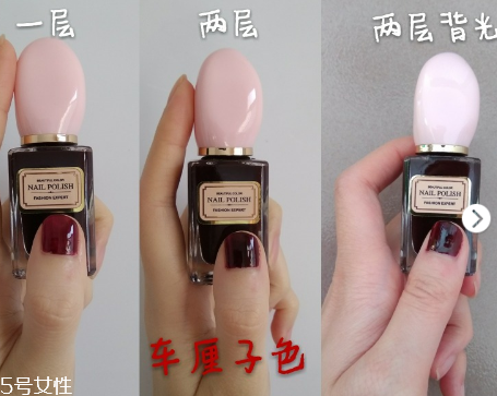 名創優品指甲油奶茶色好看嗎 名創優品指甲油測評