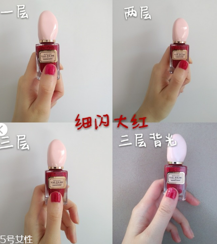 名創優品指甲油奶茶色好看嗎 名創優品指甲油測評