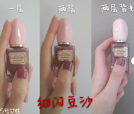 名創優品指甲油奶茶色好看嗎 名創優品指甲油測評