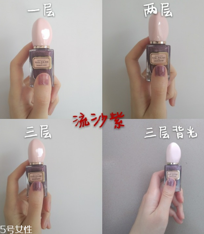 名創優品指甲油奶茶色好看嗎 名創優品指甲油測評
