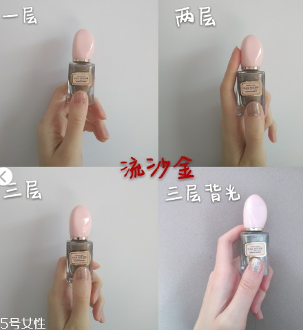 名創優品指甲油奶茶色好看嗎 名創優品指甲油測評