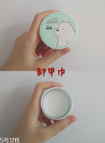 名創優品指甲油奶茶色好看嗎 名創優品指甲油測評