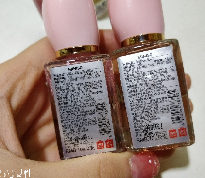 名創優品指甲油奶茶色好看嗎 名創優品指甲油測評