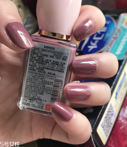 名創優品指甲油奶茶色好看嗎 名創優品指甲油測評