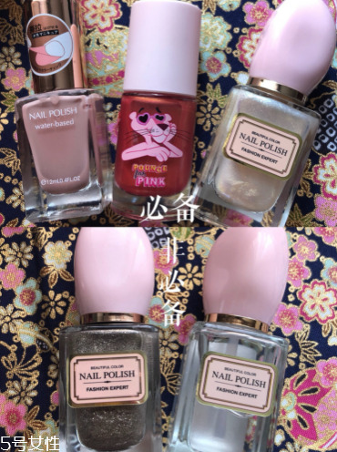 名創優品粉紅豹指甲油怎么樣 名創優品指甲油教程