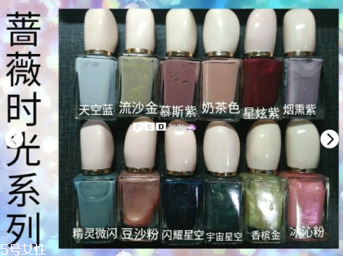 名創優品指甲油漸變指甲教程 名創優品薔薇時光指甲油試色