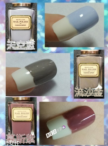 名創優品指甲油漸變指甲教程 名創優品薔薇時光指甲油試色