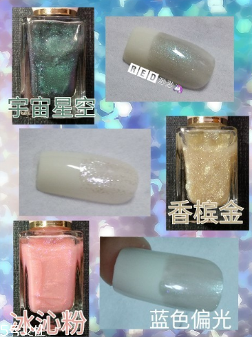 名創優品指甲油漸變指甲教程 名創優品薔薇時光指甲油試色