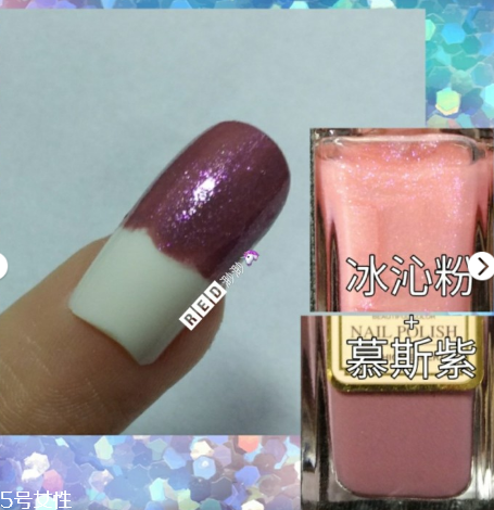 名創優品指甲油漸變指甲教程 名創優品薔薇時光指甲油試色