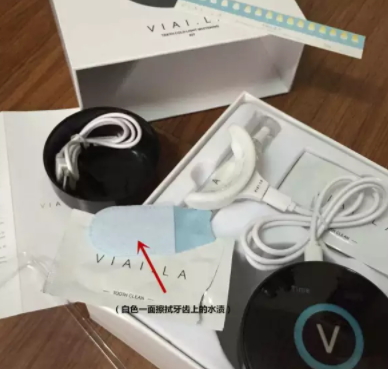 唯愛美牙儀怎么充電？唯愛美牙儀充電燈不亮