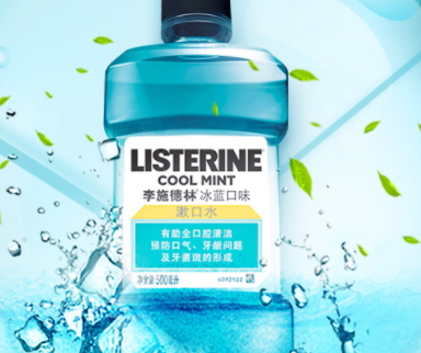漱口水可以帶上飛機嗎？漱口水可以托運嗎