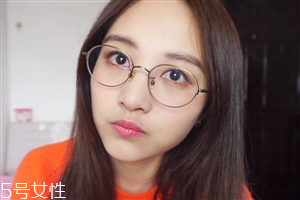 眼鏡妝容怎么畫(huà)圖解教程