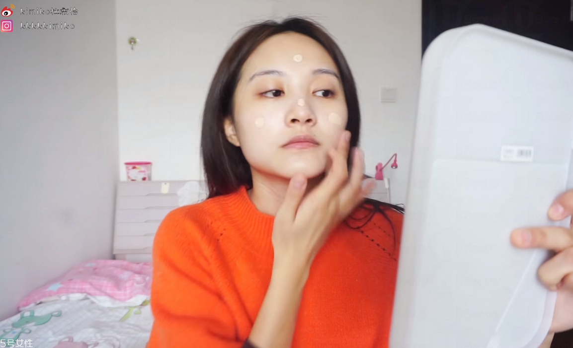 眼鏡妝容怎么畫(huà)圖解教程