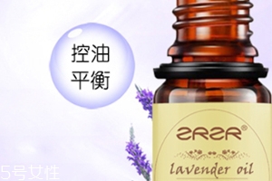 單方精油有哪幾種？單方精油分類