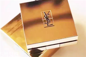 ysl羽毛氣墊和蕾絲氣墊哪個好 ysl蕾絲氣墊和羽毛氣墊區別