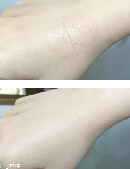 ysl羽毛氣墊和蕾絲氣墊哪個好 ysl蕾絲氣墊和羽毛氣墊區別