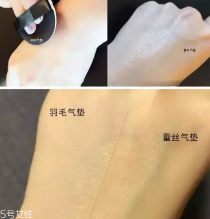 ysl羽毛氣墊和蕾絲氣墊哪個好 ysl蕾絲氣墊和羽毛氣墊區別