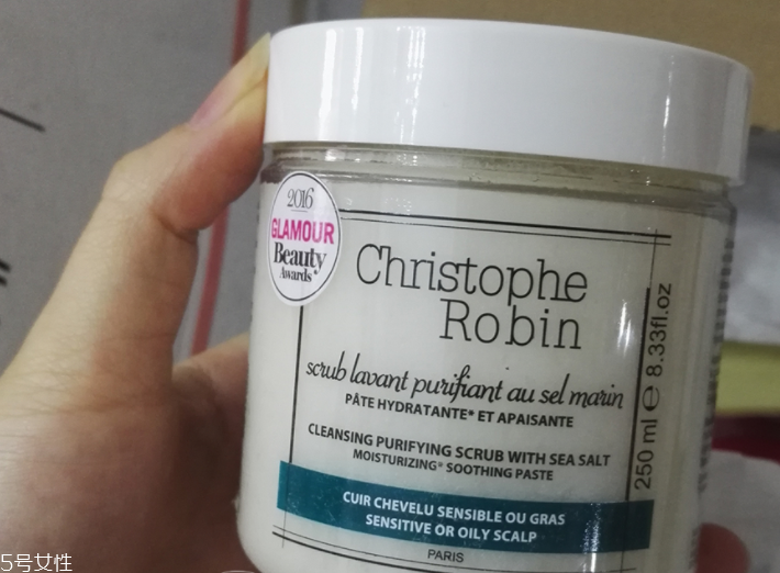 cr海鹽頭皮舒緩潔凈膏怎么用？多久用一次？