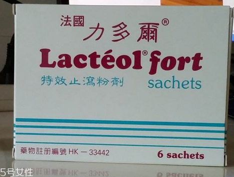 力多爾止瀉粉怎么樣？力多爾止瀉粉有效果嗎？