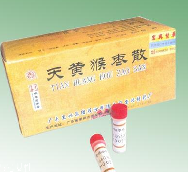 猴棗散的功效與作用 猴棗散治什么病？