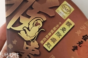 猴棗散大人能吃嗎？猴棗散適合大人嗎？