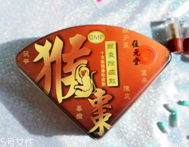 猴棗散什么時候吃？猴棗散服用方法