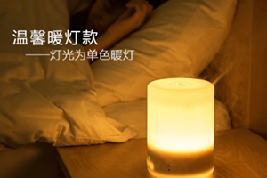 香薰機(jī)可以帶上飛機(jī)嗎？香薰機(jī)可以托運嗎