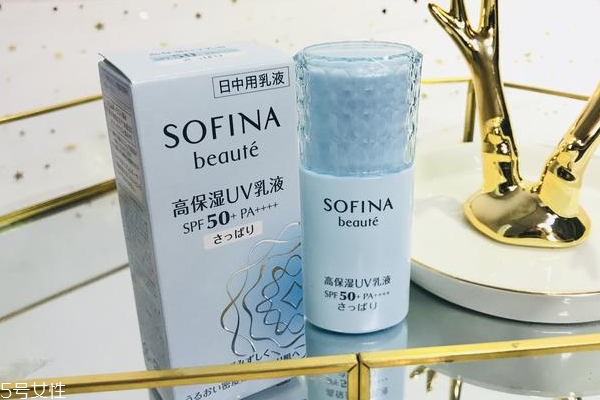 蘇菲娜藍小花升級版與舊版區別 藍小花新版心得