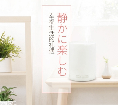 香薰燈怎么用？精油香薰燈使用注意事項