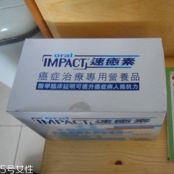 速愈素和安素哪個更好？速愈素和安素對比