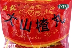 大山楂丸小孩能吃嗎？大山楂丸適合小孩吃嗎？