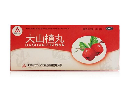 大山楂丸小孩能吃嗎？大山楂丸適合小孩吃嗎？