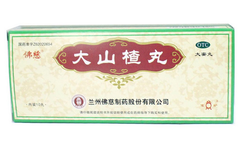 大山楂丸小孩能吃嗎？大山楂丸適合小孩吃嗎？