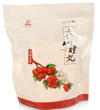 大山楂丸熱量 大山楂丸會發胖嗎？