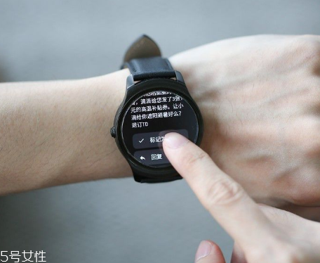 ticwatch表盤收費嗎？ticwatch表盤下載要錢嗎