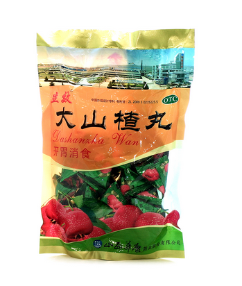 大山楂丸能降血脂嗎？大山楂丸降血脂效果好嗎？