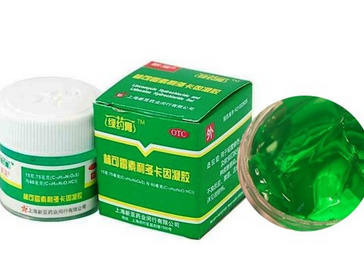 綠藥膏可以祛痘嗎？綠藥膏祛痘效果好嗎？