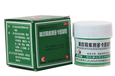 綠藥膏可以祛痘嗎？綠藥膏祛痘效果好嗎？