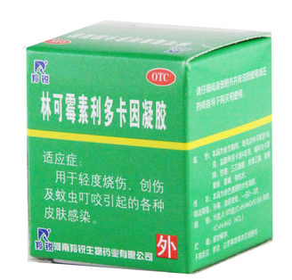 綠藥膏可以擦臉上嗎？綠藥膏擦臉上好嗎？