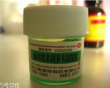 綠藥膏可以擦臉上嗎？綠藥膏擦臉上好嗎？