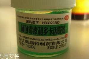 綠藥膏能治濕疹嗎？綠藥膏對濕疹有效嗎？