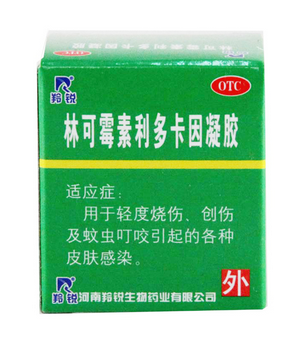 綠藥膏能治濕疹嗎？綠藥膏對濕疹有效嗎？