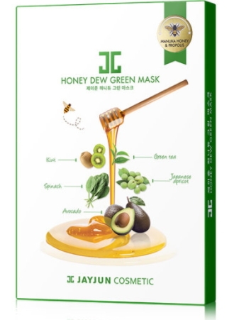 jayjun蜜光面膜有幾款？jayjun蜜光面膜紅色綠色紫色區別