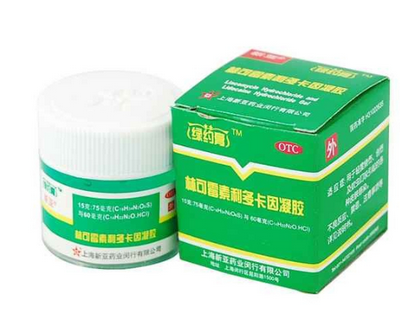 綠藥膏嬰兒可以用嗎？綠藥膏嬰兒用好嗎？