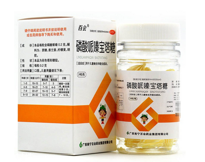 寶塔糖為什么睡前服用？寶塔糖最佳服用時間